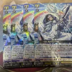 2026年最新】ルヴィロンの人気アイテム - メルカリ