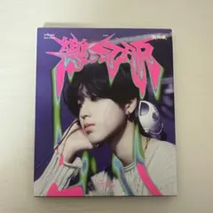 Stray Kids ミニアルバム 楽 【postcard ver.】