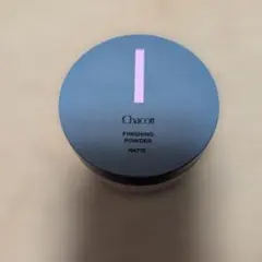 チャコット フィニッシングパウダー マット