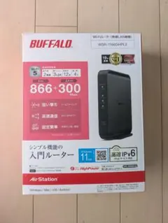 BUFFALO WSR-1166DHPL2 Wi-Fiルーター 本体