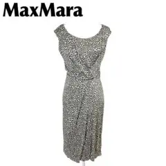 【美品】MaxMara studio ノースリーブワンピース M ブラウン