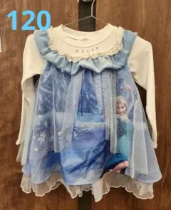 エルサ デザイン 長袖ドレス シャツ