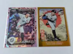 ToppsJAPAN EDITION JACKSON HOLLIDAY桜パラレル ToppsJAPAN EDITION JACKSON HOLLIDAY桜パラレル jackson