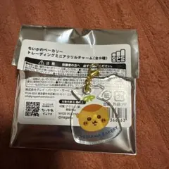 ( ^ω^ )様 リクエスト 2点 まとめ商品