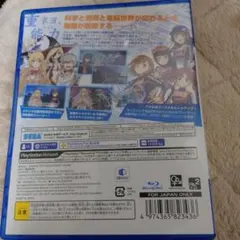 電脳戦機バーチャロン×とある魔術の禁書目録 とある魔術の電脳戦機ps4