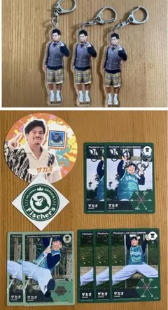 2025年最新】ザカオの人気アイテム - メルカリ