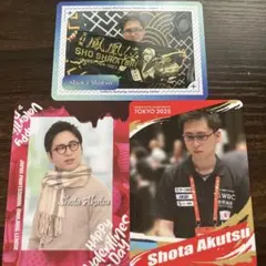 阿久津翔太/日本プロ麻雀連盟　トレーディングカード3枚セットAのサムネイル