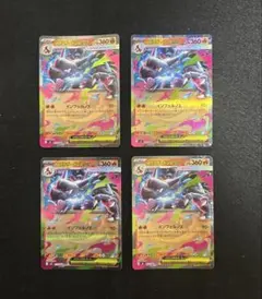 2025年最新】ポケモンカードゲームの人気アイテム - メルカリ