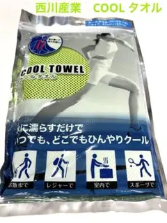 Item thumbnail for item fe62a19f-ef68-4604-ba86-a9ecc2c5975d