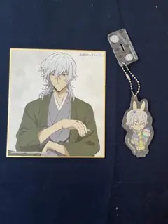 文豪ストレイドッグス 福沢諭吉 アクリルキーホルダー＆色紙セット