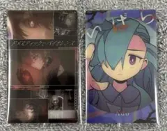 Item thumbnail for item 89590508-0491-4f87-a76d-1836bf9132de