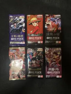 ワンピースカードゲーム 世界最強の戦士 決戦の刻 受け継がれる意思