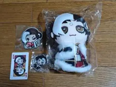 2026年最新】エメト ぬいぐるみの人気アイテム - メルカリ