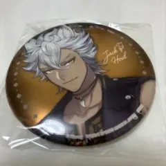 Item thumbnail for item d2d4a6d8-7472-4d77-9e96-c90c809890d8