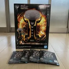 機動戦士ガンダムユニコーン　一番くじ　A賞　レバブルアラームクロック