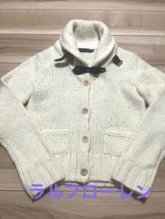 アルパカ カーディガン