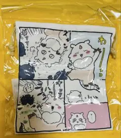 ちいかわ　あのこ　巾着袋
