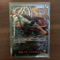 ワンピースカード ロロノア・ゾロ＆サンジ リーダーパラレル - メルカリ