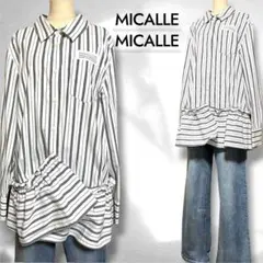 ♥️新品未使用♥️MICALLEMICALLE ストライプ柄2wayフレア袖シャツ
