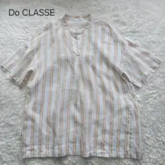 Item thumbnail for item 7886c144-c532-4967-8a28-e125d360ce35