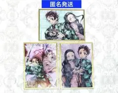 鬼滅の刃　ツキイチクジ　アクリル色紙　竈門炭治郎　竈門禰豆子　3点セット①