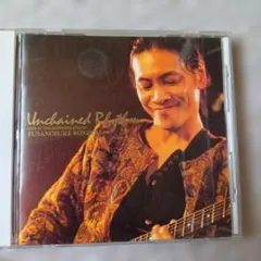 近藤房之助CD