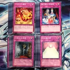 2025年最新】正統なる血統の人気アイテム - メルカリ