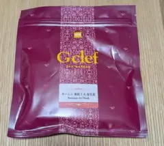 Gclef キーマン 祁紅工夫 春尖茶 リーフ 50gのサムネイル