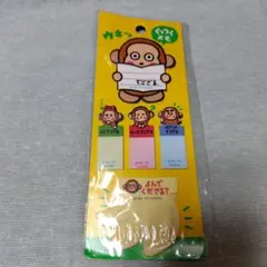 Item thumbnail for item 47623fdb-bdb1-47a2-af1d-35d941370ecd