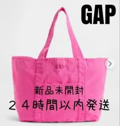 完売人気色★新品未開封★GAP ロゴトートバッグ★ネオンピンクのサムネイル
