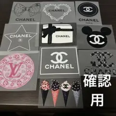 アイロンシート
