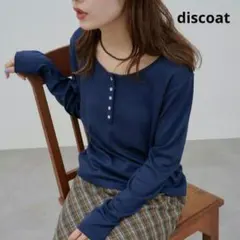 【新品】umm. パターンメッシュヘンリープルオーバー ネイビー discoatのサムネイル