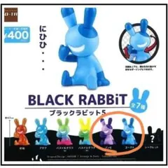 Item thumbnail for item bdfff8ad-63eb-47a6-b964-81a74f82214e