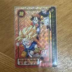 2025年最新】ドラゴンボールgtカードダスの人気アイテム - メルカリ