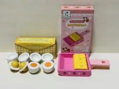 マザーガーデン　野いちごのおままごと　たまごやきセット・しんせんたまご