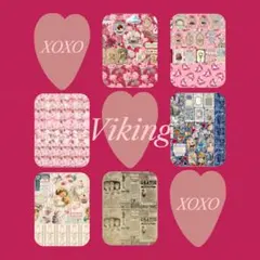 新作デザペバイキング♡コラージュ　素材　おすそ分けファイル　A4デザインペーパー