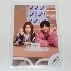 【まとめてでお値下げ】 オフショ 7MEN侍 今野大輝　菅田琳寧 28