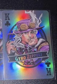 2026年最新】ジャイロツェペリの人気アイテム - メルカリ