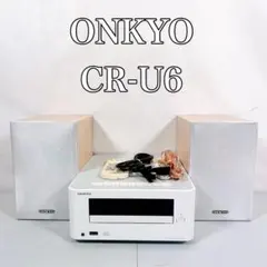 2026年最新】onkyo cr-u5の人気アイテム - メルカリ