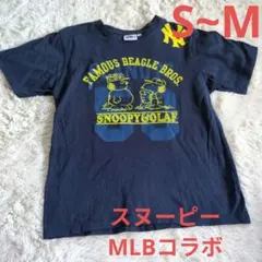 【訳アリ】SNOOPY x MLB コラボ T ニューヨークヤンキース S~M