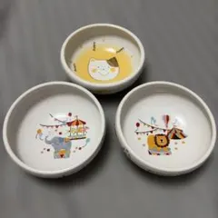 Item thumbnail for item eb7d56c9-f273-4282-adbd-0b5185f87790