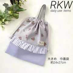 Item thumbnail for item e27971e9-069c-4fc2-bb18-ea4068698fae