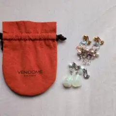 VENDOME BOUTIQUE イヤリング　セットのサムネイル