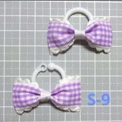 S-53☆いちご柄×レース/うわぐつタグ/シューズタグ⭐️在庫1