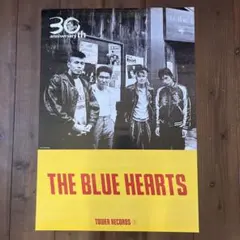 非売品 ブルーハーツ THE BLUE HEARTS タワレコ限定 ポスター 非売品 ブルーハーツ THE BLUE HEARTS タワレコ限定 ポスター - メルカリ
