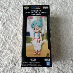 ドラゴンボール ワールドコレクタブルフィギュア -少年期編5-ブルマ