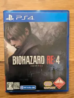 Item thumbnail for item e5073c03-426e-4063-bd52-5c54c69ad595