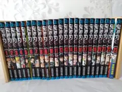 鬼滅の刃 全23巻セット