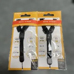 ELECOM ネックストラップ P-STN01BK 2本セットのサムネイル