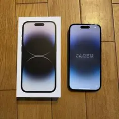 iPhone 14 Pro スペースブラック 128GB 本体 simフリー